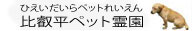 ﾀｲﾄﾙｲﾒｰｼﾞ